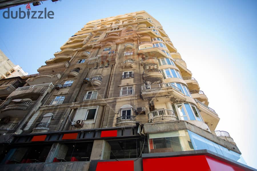 Duplex Apartment for sale 330 m Louran 18