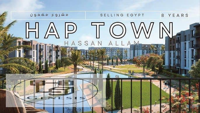 Own an apartment with a wonderful view for sale in Haptown Hassan Allam Mostakbal City Compound 5