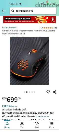 mouse gaming technozone v5