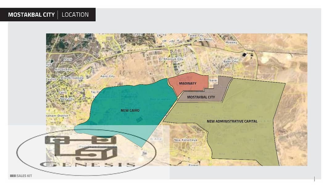 شقة بفيو مميزللبيع في كمبوند هاب تاون حسن علام المستقبل سيتي Haptown Mostakbal City 6