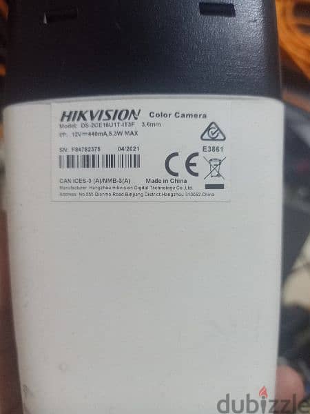 dvr hik 3