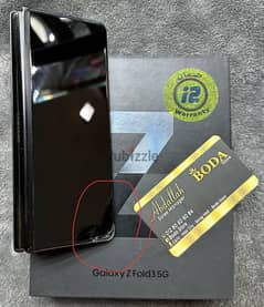 Samsung Galaxy Fold 3 256G حالته جيده بالعلبه والمشتملات