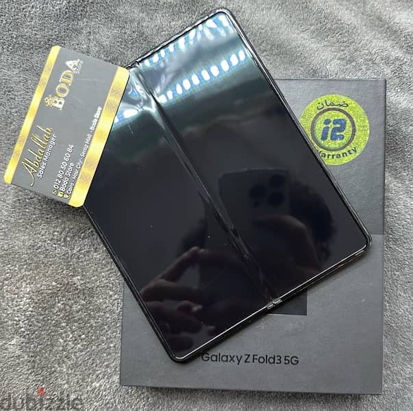 Samsung Galaxy Fold 3 256G حالته جيده بالعلبه والمشتملات 5