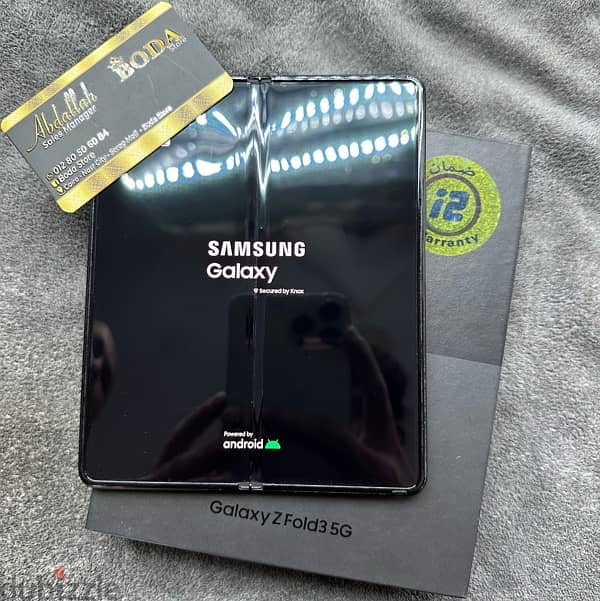 Samsung Galaxy Fold 3 256G حالته جيده بالعلبه والمشتملات 6