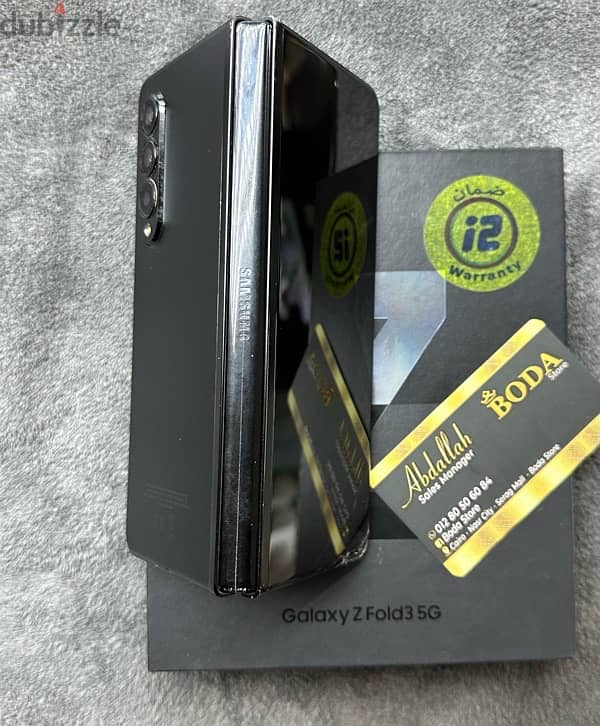 Samsung Galaxy Fold 3 256G حالته جيده بالعلبه والمشتملات 10