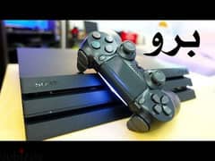 بلايستيشن 4 برو 1 تيرا 4k وارد الكويت استعمال خفيف جدا