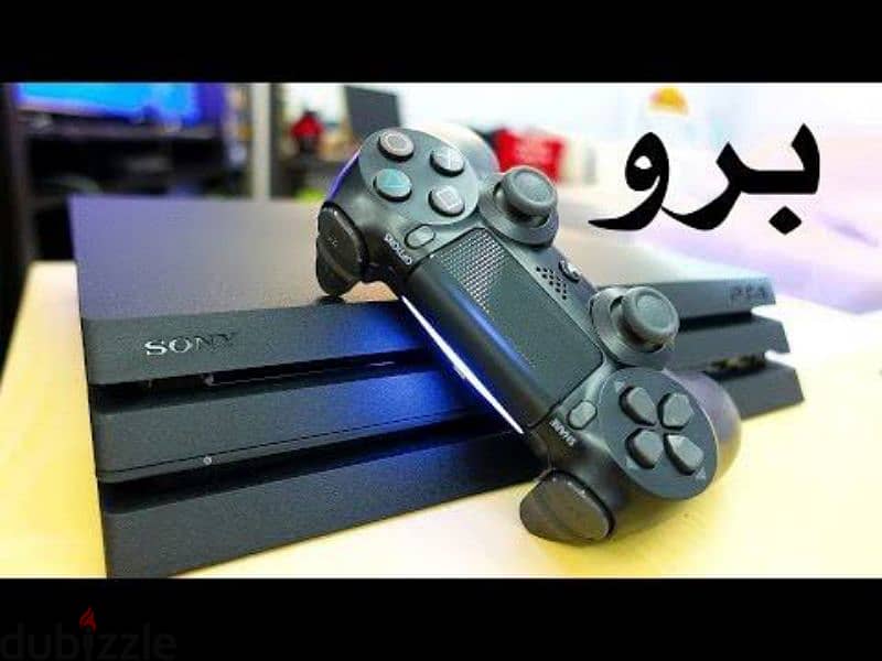 بلايستيشن 4 برو 1 تيرا 4k وارد الكويت استعمال خفيف جدا 0