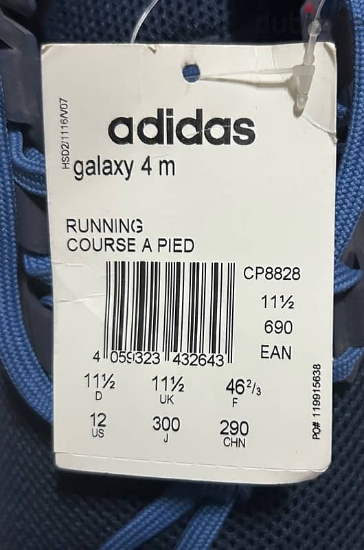 Original Adidas Galaxy 4 Running Shoes 8