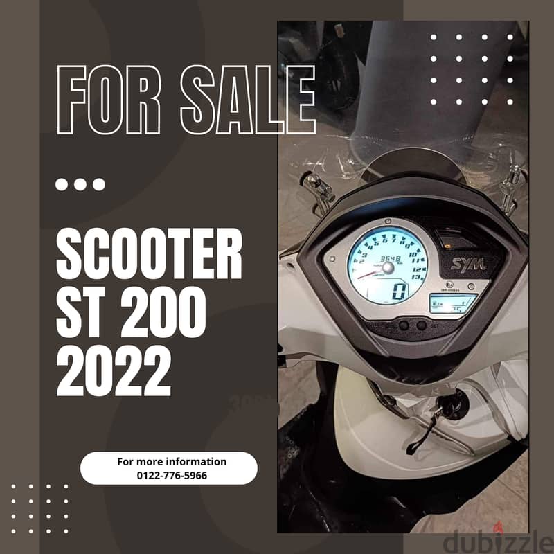 Scooter ST200 1