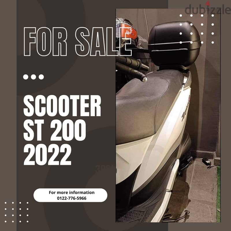 Scooter ST200 7