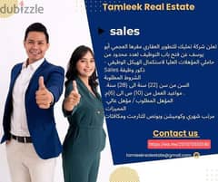 _ ذكور واناث وظيفه Sales 0