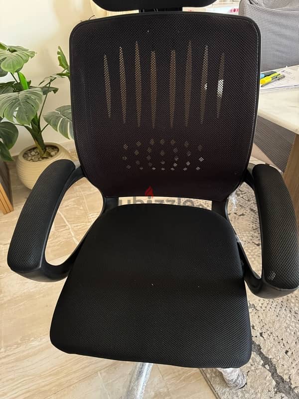 office chair 1