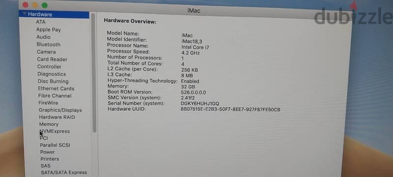 للتواصل 01119991169  imac 2017 1