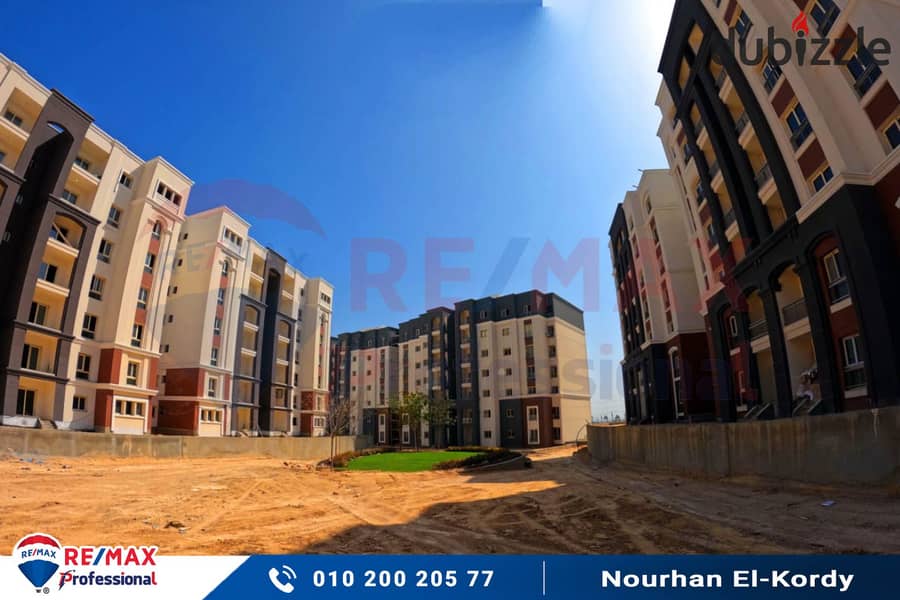 Own the best garden apartment on the largest plaza inside Alex West Compound 1