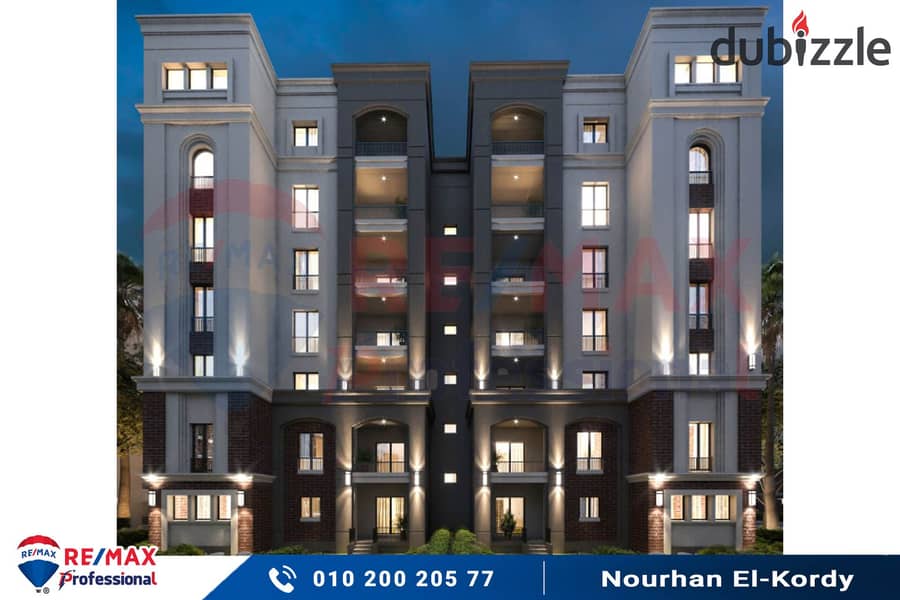 Own the best garden apartment on the largest plaza inside Alex West Compound 6