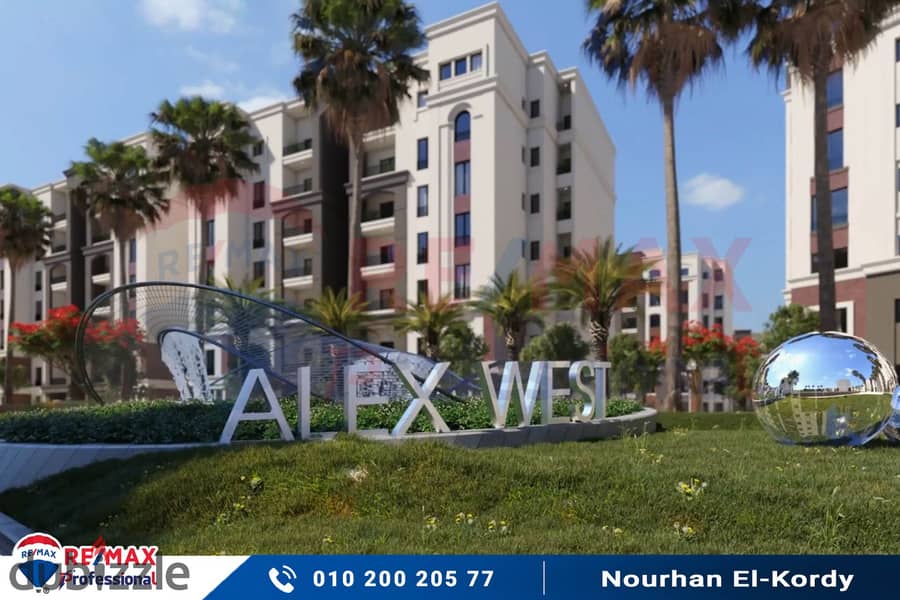 Own the best garden apartment on the largest plaza inside Alex West Compound 14