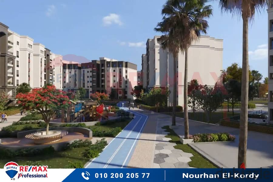 Own the best garden apartment on the largest plaza inside Alex West Compound 15