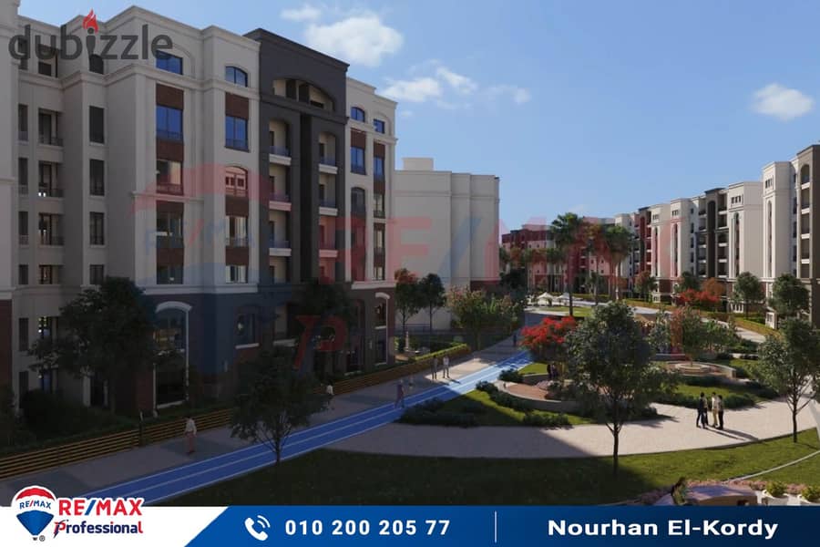 Own the best garden apartment on the largest plaza inside Alex West Compound 18