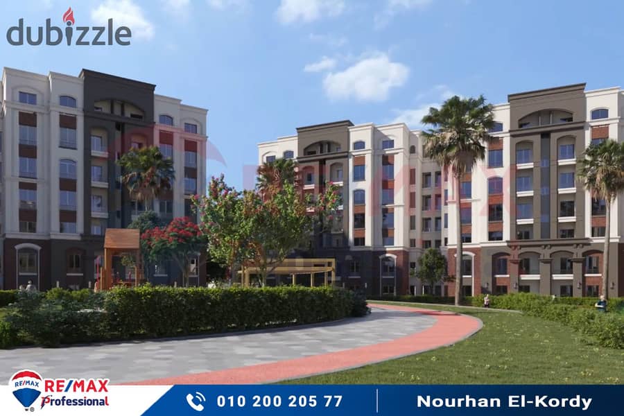 Own the best garden apartment on the largest plaza inside Alex West Compound 20