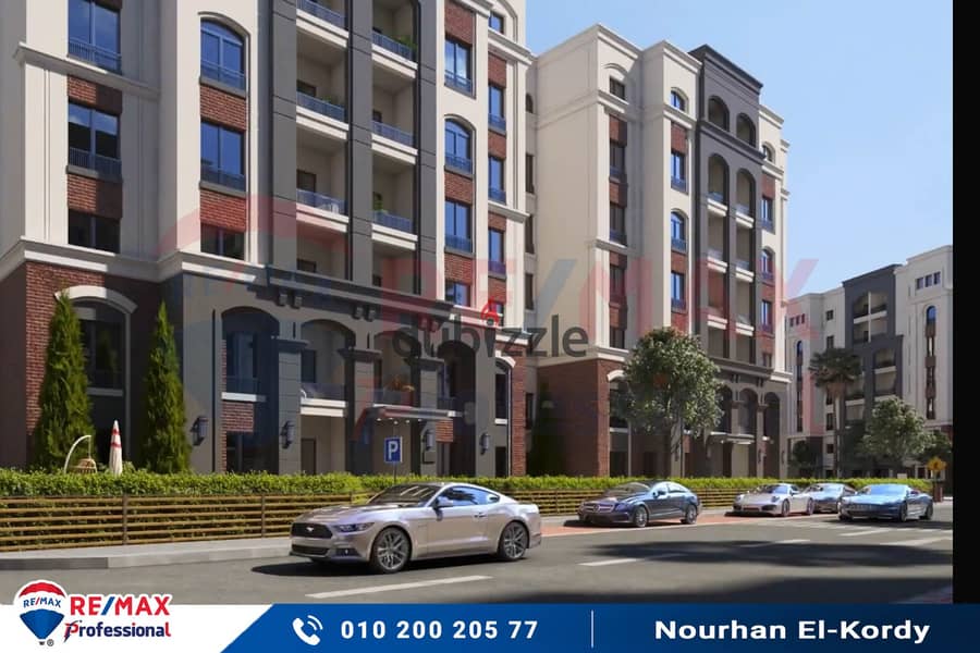 Own the best garden apartment on the largest plaza inside Alex West Compound 22