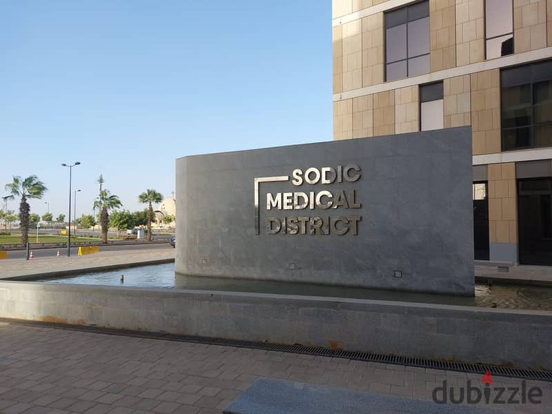 Clinic For Rent Prime Location In Westown Medical Sodic Beverly Hills El-Sheikh Zayed 13