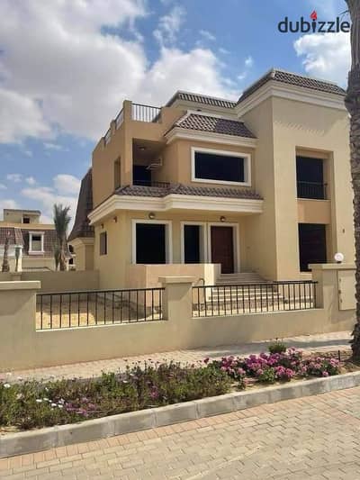 For sale at the price of an apartment, a townhouse of 212 m + garden in Sarai, next to Madinaty, in the heart of Mostakbal City