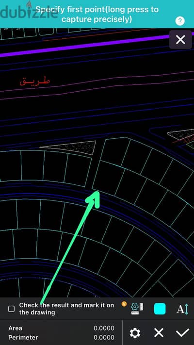 قطعه ارض للبيع باميز موقع مدينة بدر بسعر لقطه Badr city