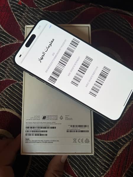 iphone 15pro max256g ||ايفون١٥برو ماكس٢٥٦جيجا 10