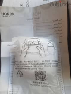 ايربودز  honor x6b 0