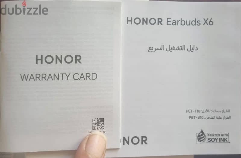 ايربودز  honor x6b 1