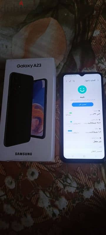 Galaxy A23 1