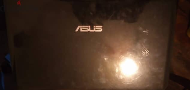 Asus