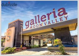 Apartment for sale, immediate receipt, next to Mivida, , Fifth Settlement, great location, with the lowest dp Galleria Moon Valley 0