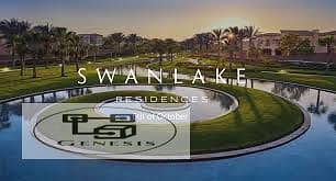 own an apartment in Swan Lake West Compound, located in the heart of 6th of October City, developed by Hassan Allam. 7