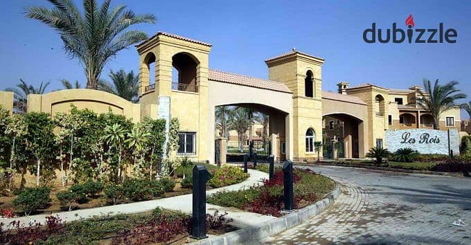 توين هاوس لي روا التجمع الخامس بسعر وموقع  مميز Les Rois Compound - New Cairo 1