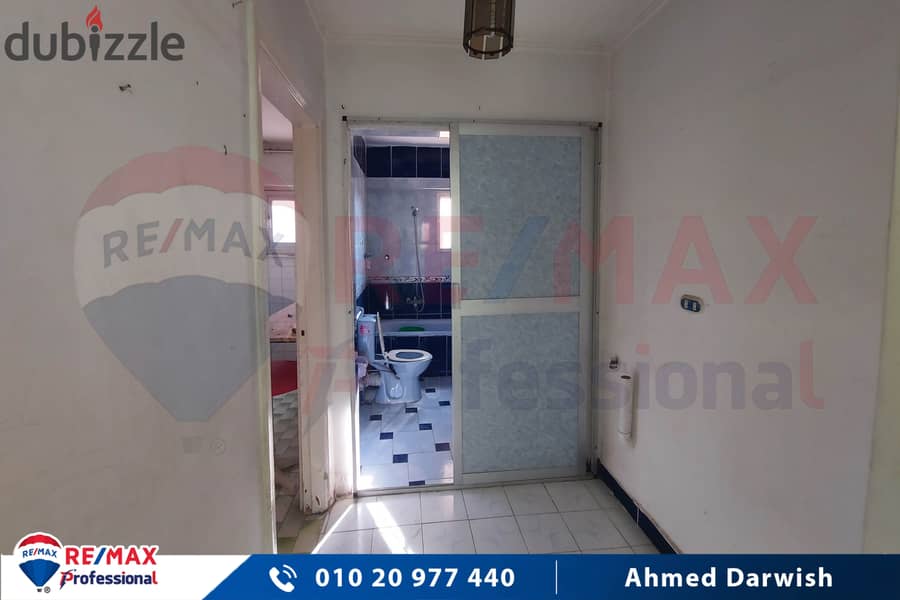 Apartment for rent 75 m Smouha (Acid City) 10