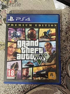 gta v premium edition