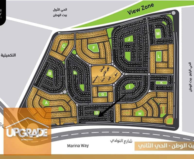 Apartment 161 m garden 70 m garden view corner in the heart of the Fifth Settlement, direct entrance from the northern 90th Street and the second numb 1