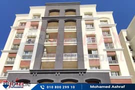 Own your apartment with open views of the largest plaza inside Alex West Compound 0