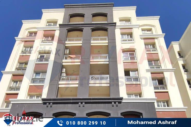 Own your apartment with open views of the largest plaza inside Alex West Compound 0