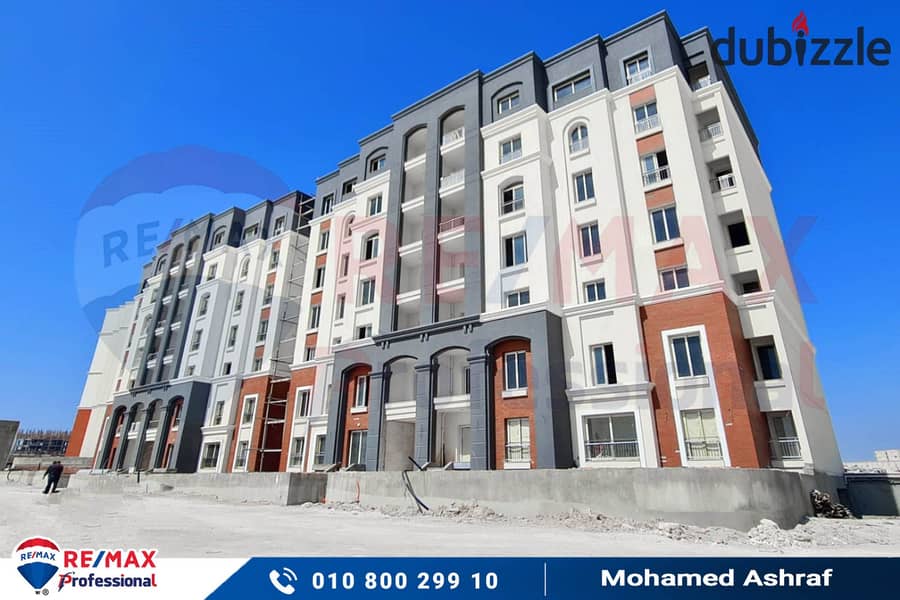 Own your apartment with open views of the largest plaza inside Alex West Compound 3