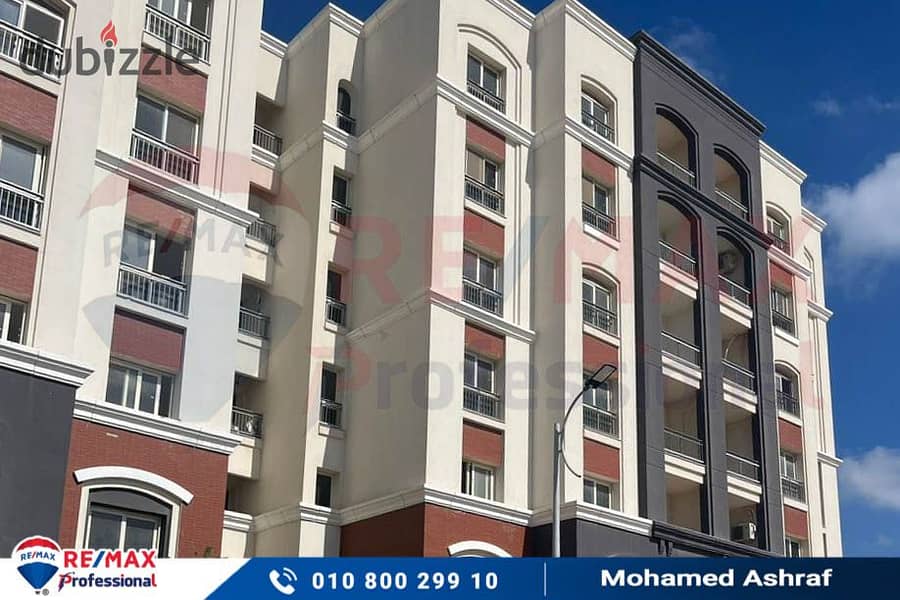 Own your apartment with open views of the largest plaza inside Alex West Compound 4