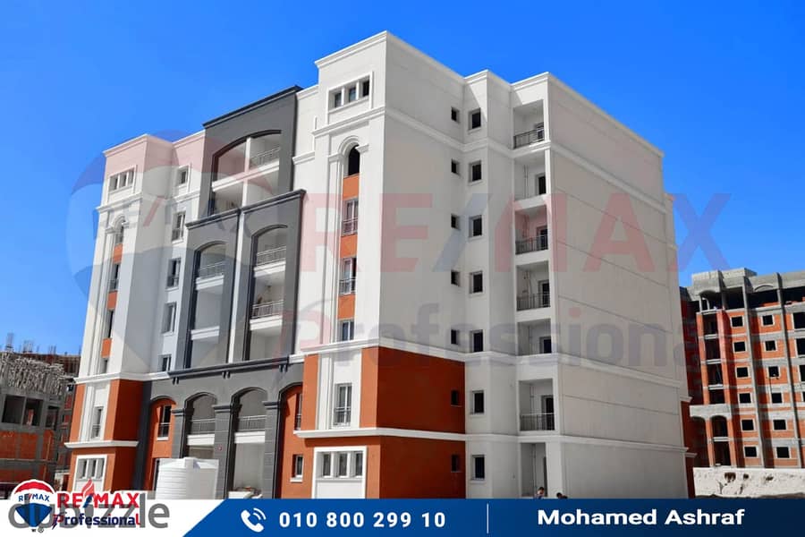 Own your apartment with open views of the largest plaza inside Alex West Compound 5