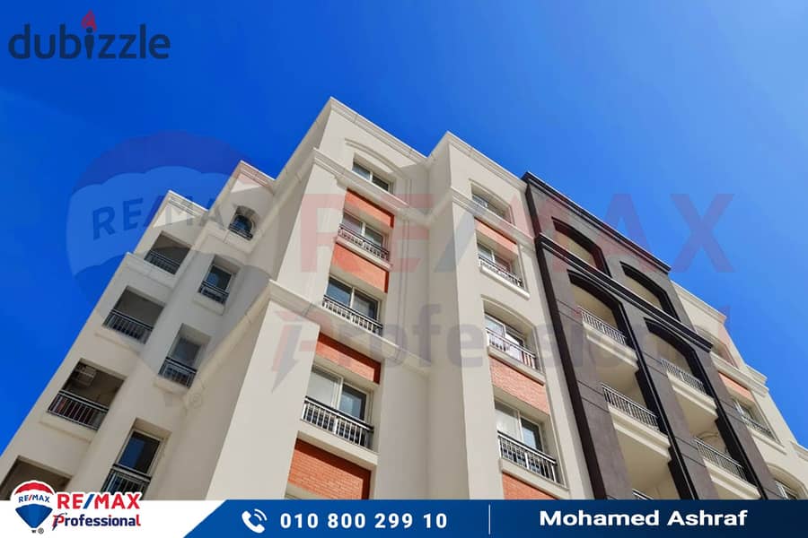 Own your apartment with open views of the largest plaza inside Alex West Compound 7