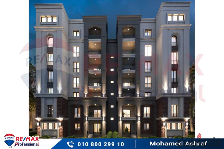 Own your apartment with open views of the largest plaza inside Alex West Compound 8