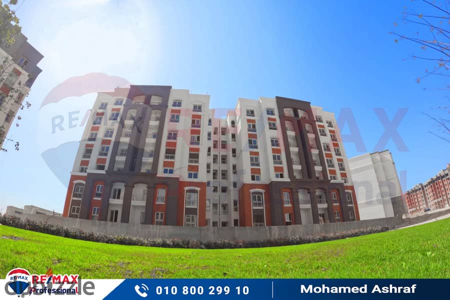 Own your apartment with open views of the largest plaza inside Alex West Compound 10