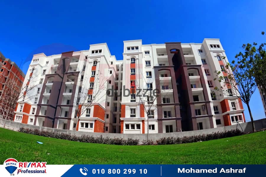 Own your apartment with open views of the largest plaza inside Alex West Compound 11