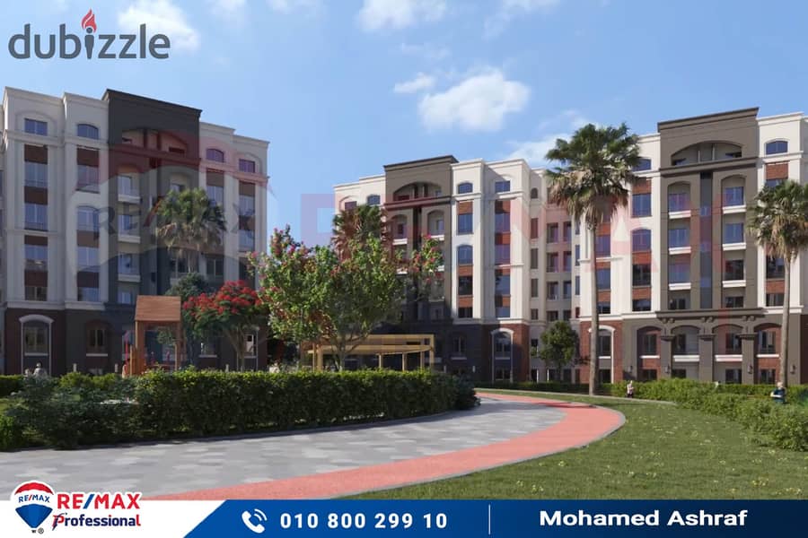 Own your apartment with open views of the largest plaza inside Alex West Compound 16