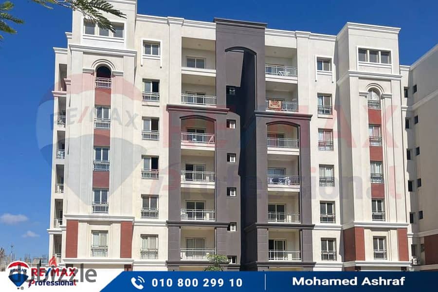 Own your apartment with open views of the largest plaza inside Alex West Compound 22