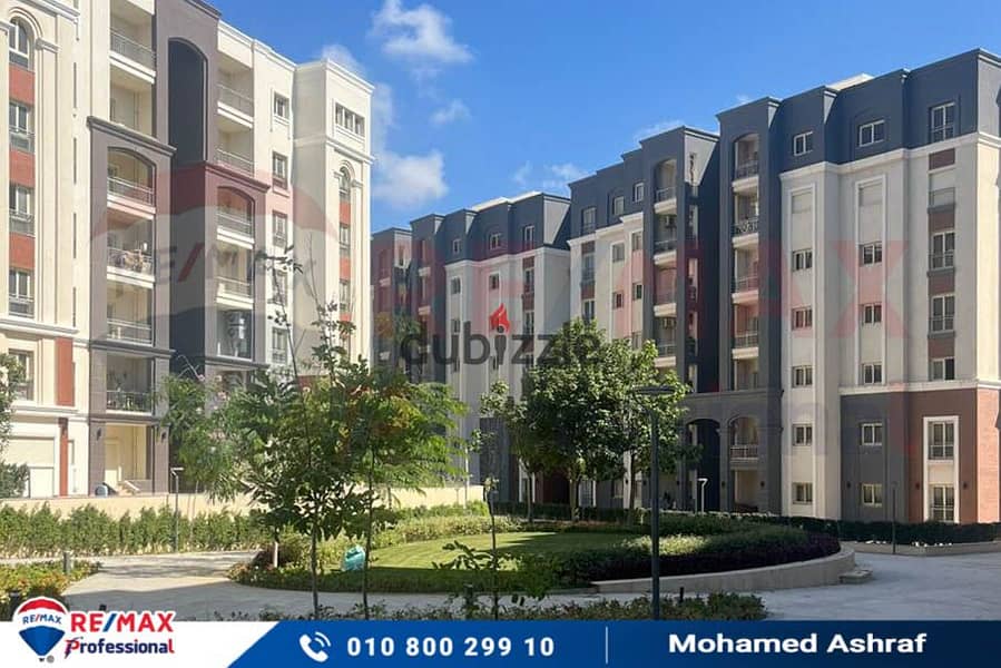 Own your apartment with open views of the largest plaza inside Alex West Compound 29